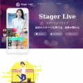 stager.jp