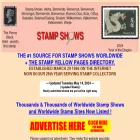 stampshows.com