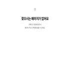 star-event.net