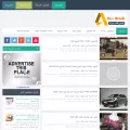 star3arab.com