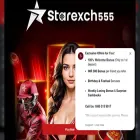 starexch555.com