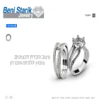 starikjewelry.com