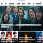 starlight-report.com