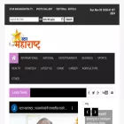 starmaharashtra.com