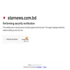 starnews.com.bd