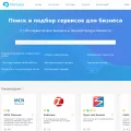 startpack.ru