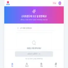 startrend.ai