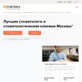 startsmile.ru