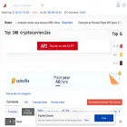 static.coinpaprika.com