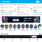 static.espncricinfo.com