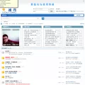 stboy.net