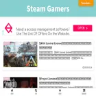 steam-kouryaku.com