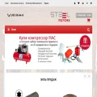 steelmotors.ru