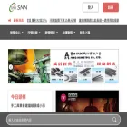 steelnews.com.tw