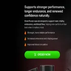 steelpowerofficials.com