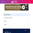 step.dp.ua