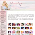 stepanida.ru