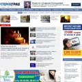 sterlegrad.ru