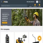 stiga-ukraine.com