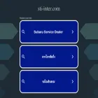sti-inter.com