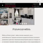 stilecasa.ru