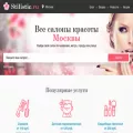 stilistic.ru
