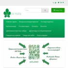stillhobby.com