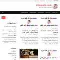stivandz.com