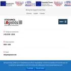 stogiannos.com