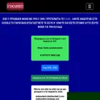 stokourbeti.online