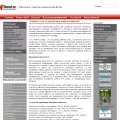 stood.ru