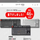 store.archisite.co.jp