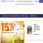 store.nuvisionhealthcenter.com