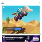 storebooks.ru