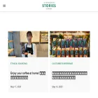 stories.starbucks.co.jp