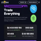 storm.tg