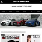 stormracing-games.com