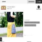 story.nakagawa-masashichi.jp