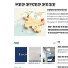 storynlink.com