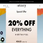 storyonline.co.il