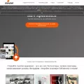 storytel.ru