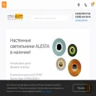 sto-watt.ru