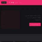 streamcontent-tn.fun