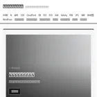 strong-engineer.com