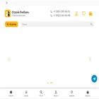 stroy-luban.ru
