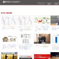 sts-inc.co.jp