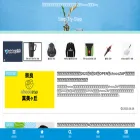 stsnarao.com