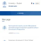student.sechenov.ru