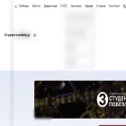 studenti.org.rs