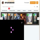 studioanibanda.ru